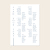 Wedding seating plan template design on a beige background.