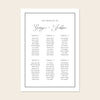 Maison 6-Table Wedding Seating Chart Template