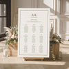 Solace 9-Table Wedding Seating Chart Template